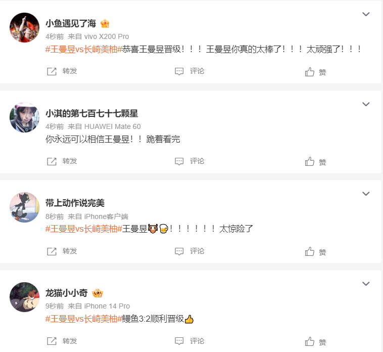 在半个月前, http, dingy