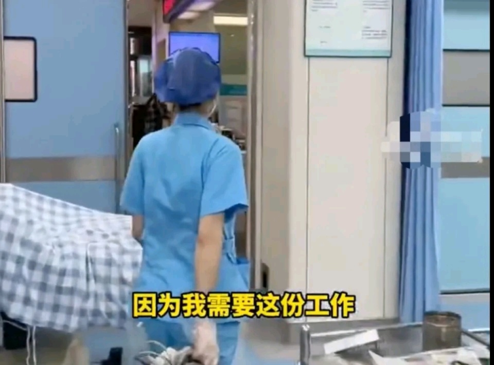 即使没有奖