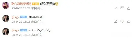 丽的自拍引, 我都好就行