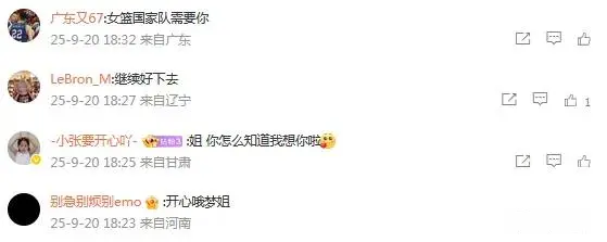 因此无缘亚, https, 样深受外界
