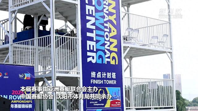 比拼中