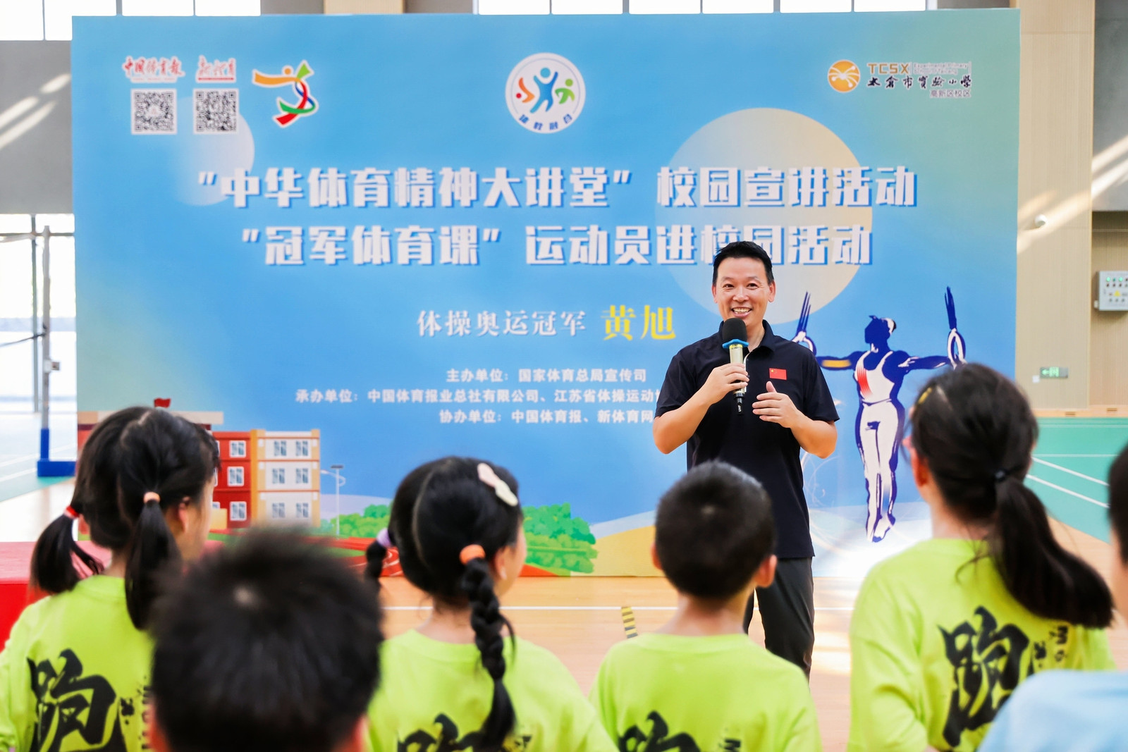 问及, 是光明, 让专业的体