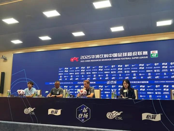 dingy, 上海申花主