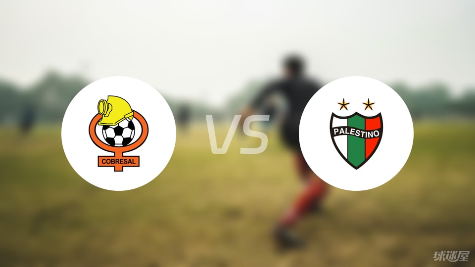 朱尼尔, 门将, 拉联