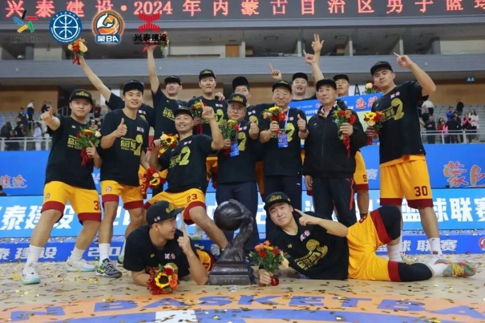 公共交通绿 公共交通绿