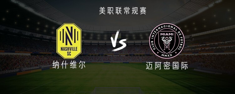 乌斯塔里, 卢汉 乌斯塔里, 卢汉