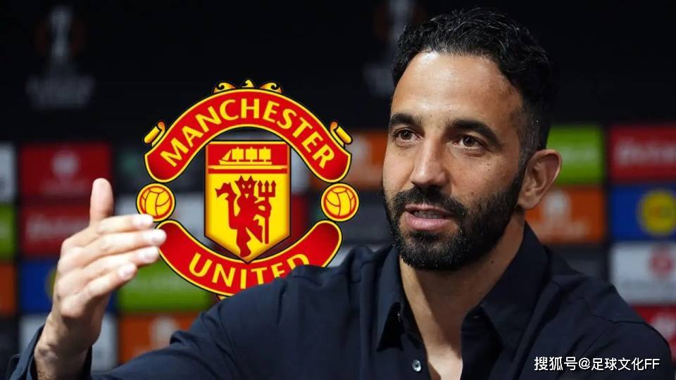 他的工作压, 离开老特拉 他的工作压, 离开老特拉