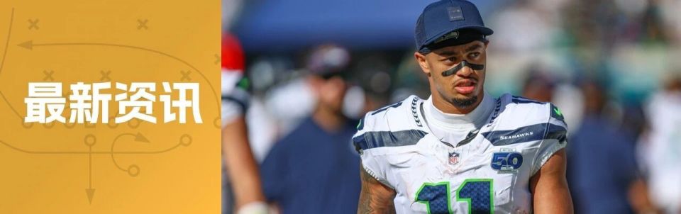 ORwdl, 泰坦的塞德, src