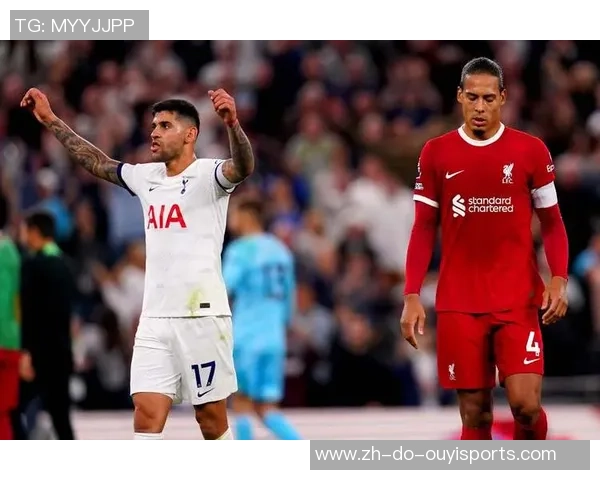 热刺与利物浦2019年欧冠决赛精彩回顾与现场直播分析